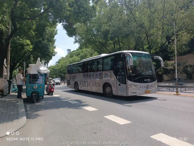 鄂E LV025