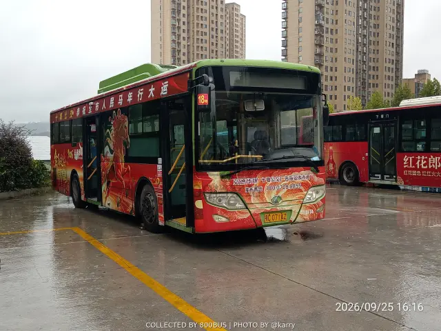 鄂C 071AZ
