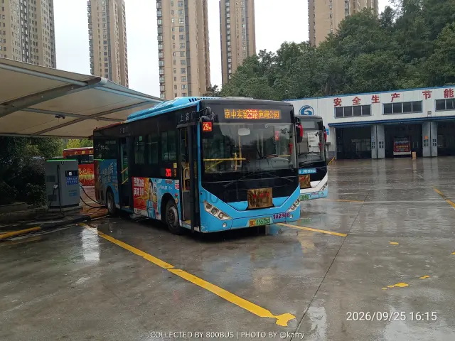鄂C 15575D