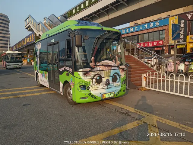 鄂F 17857D
