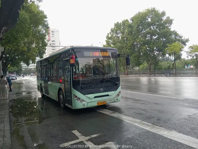 鄂C 880BZ