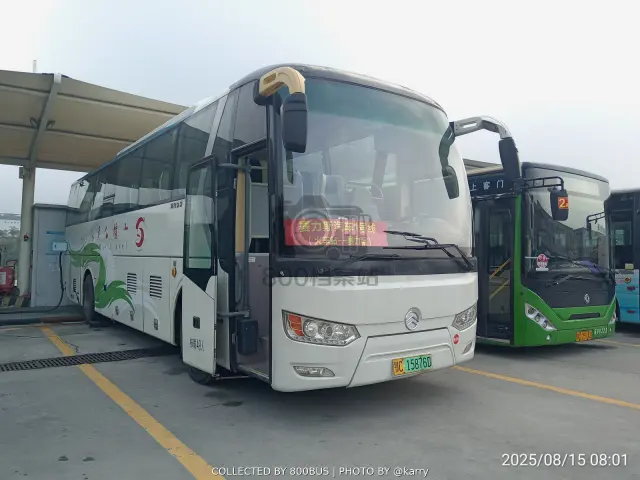 鄂C 15876D