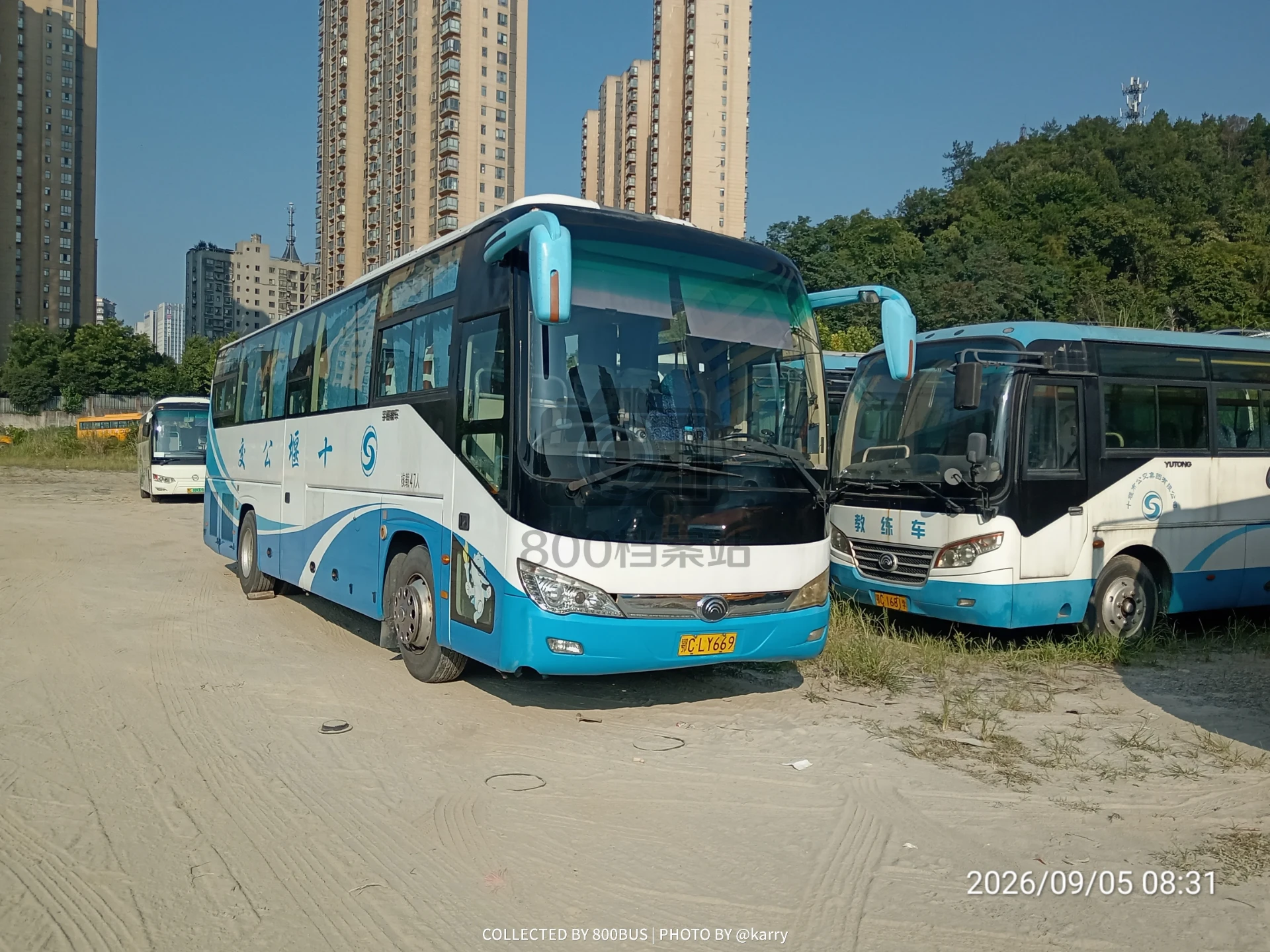 Bus Archive