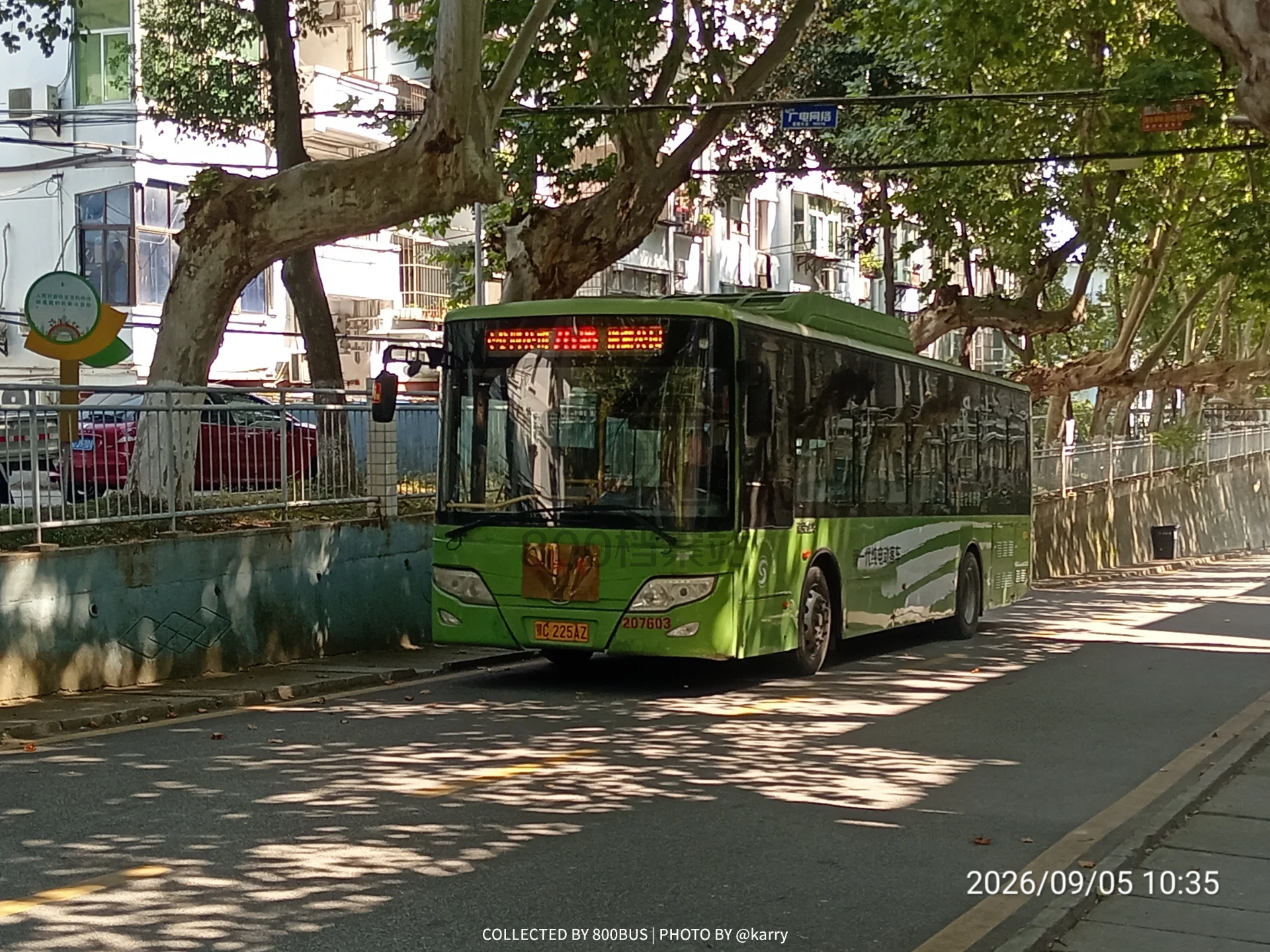 Bus Archive