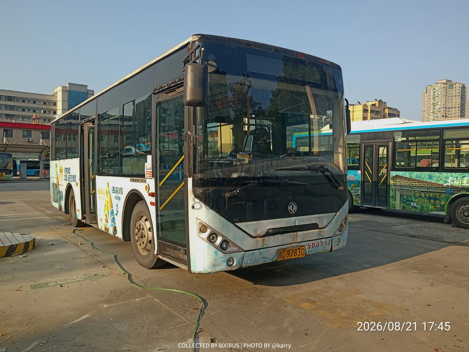 Bus Archive