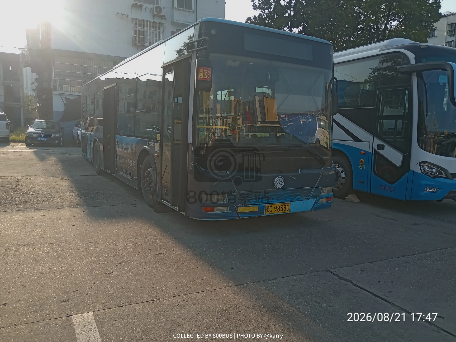 Bus Archive