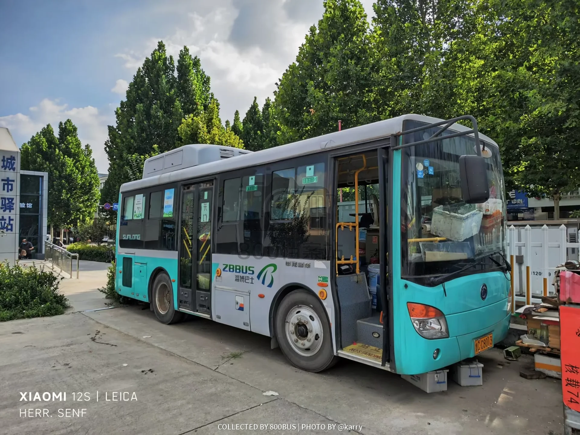 Bus Archive
