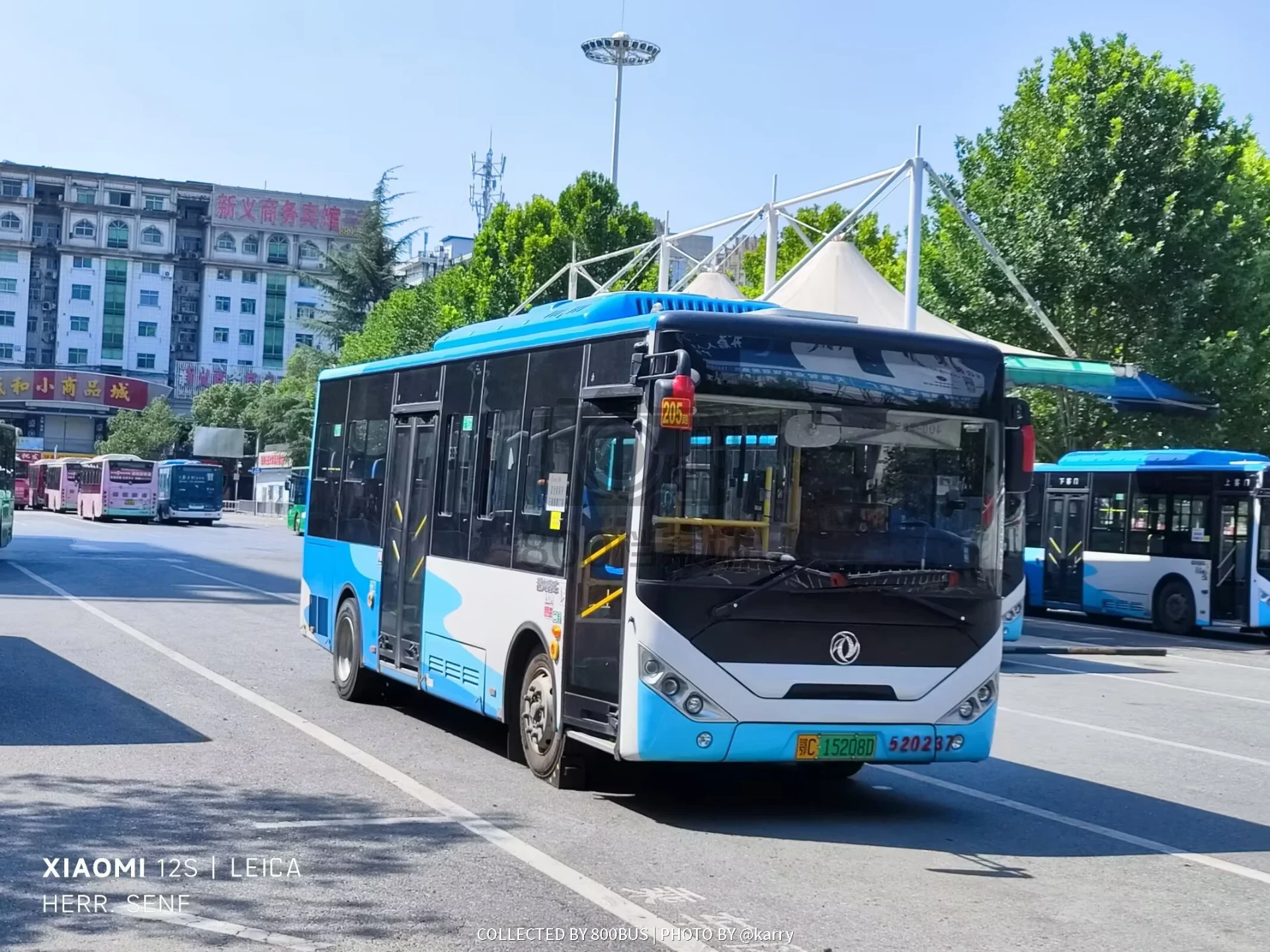 Bus Archive