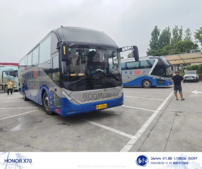 鲁R U2066