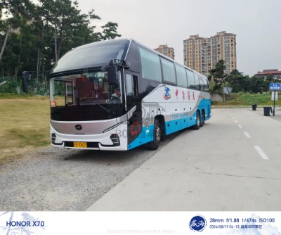 冀B 1063Y