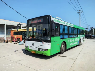 鲁A W6828