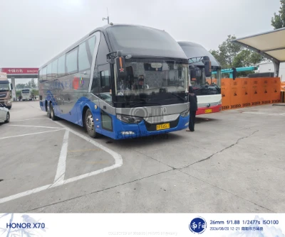 鲁R R4567