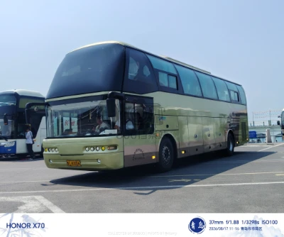 鲁L A0006