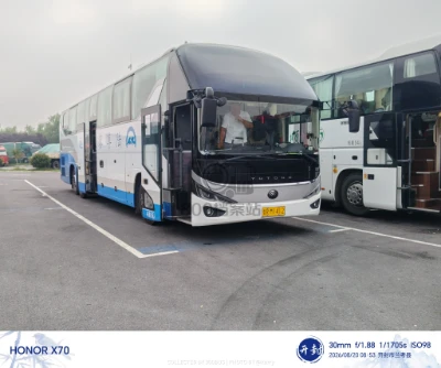 鲁R M1412