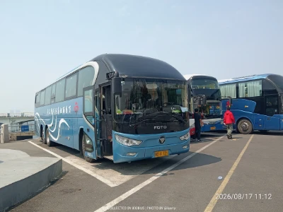 冀G 41721