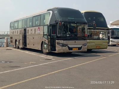 鲁L A7808
