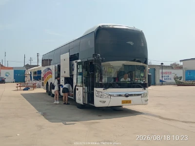豫A 0850V