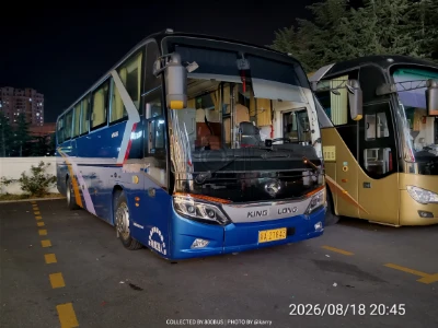 冀A 2T843