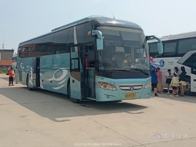 鲁V W7593