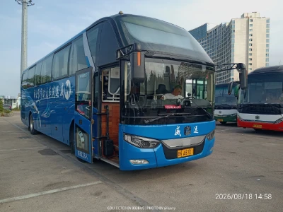 鲁K A8701