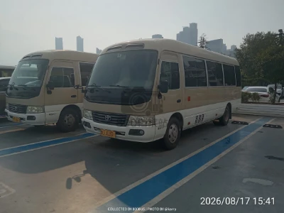 鲁U J0301