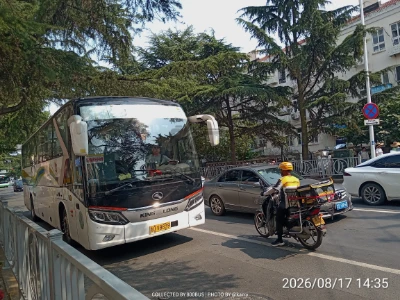 鲁U V8839