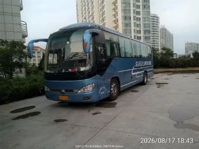 鲁B P9368