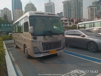 鲁U G1177