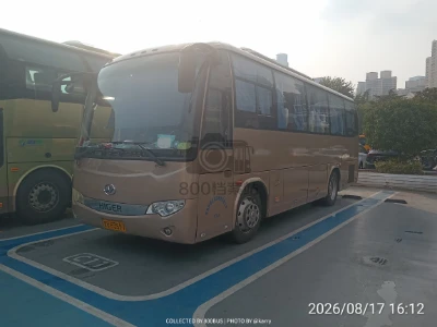 鲁B R3597