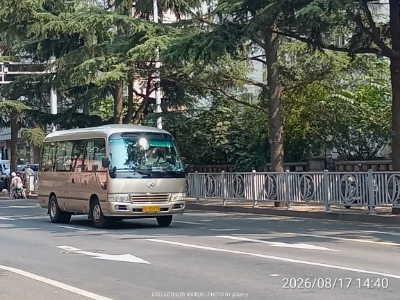 鲁U M3838