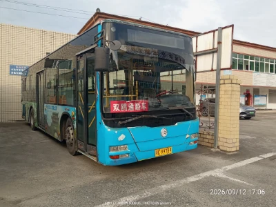 鄂C 99789