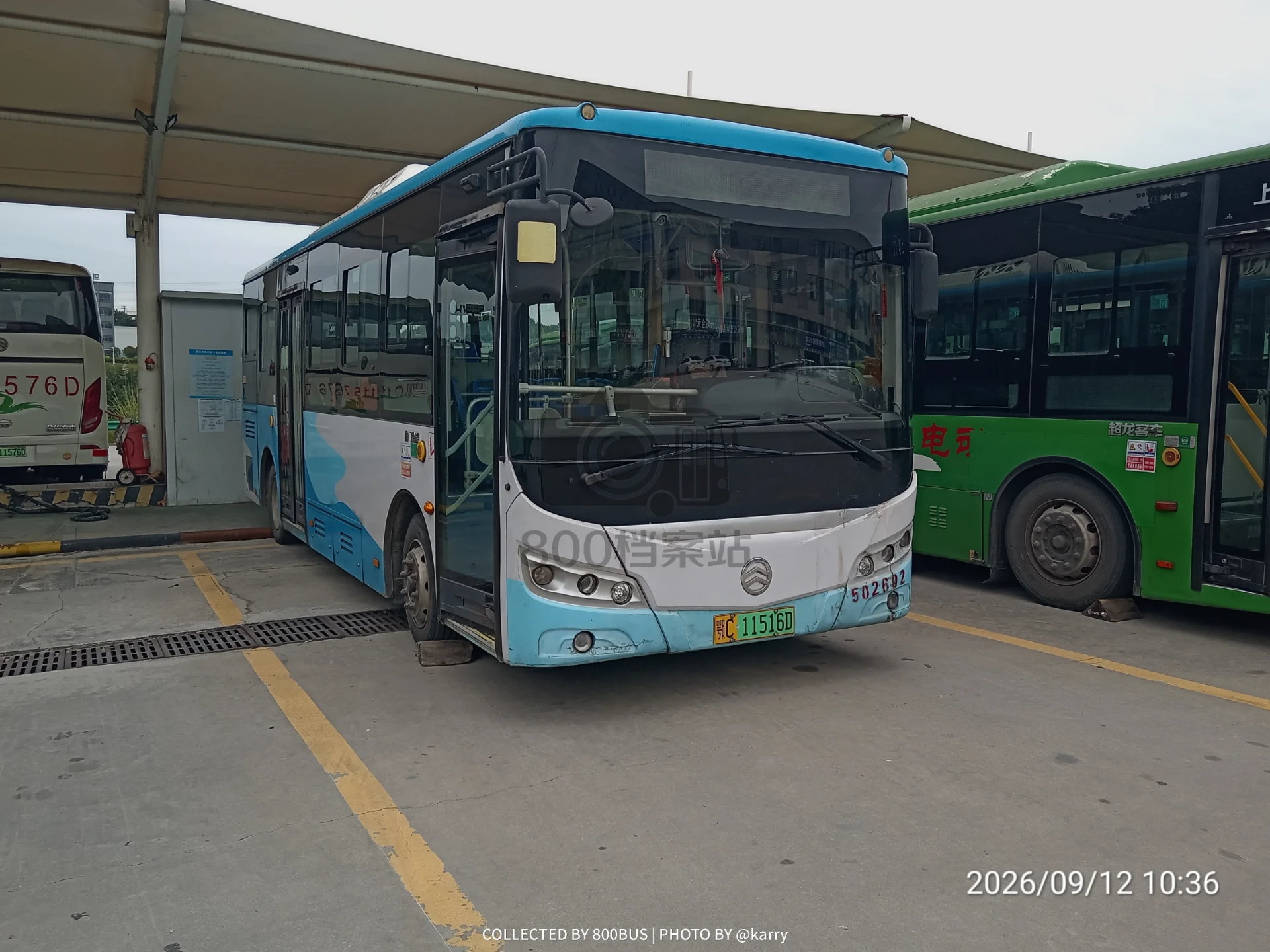 Bus Archive