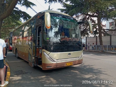 鲁L 97908
