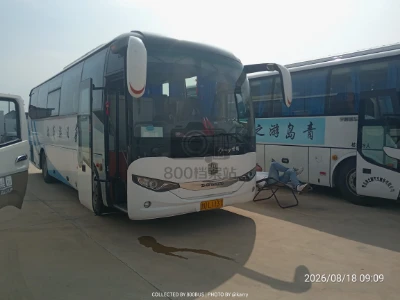 鲁U L1137