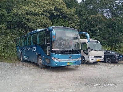 鄂C 28899D