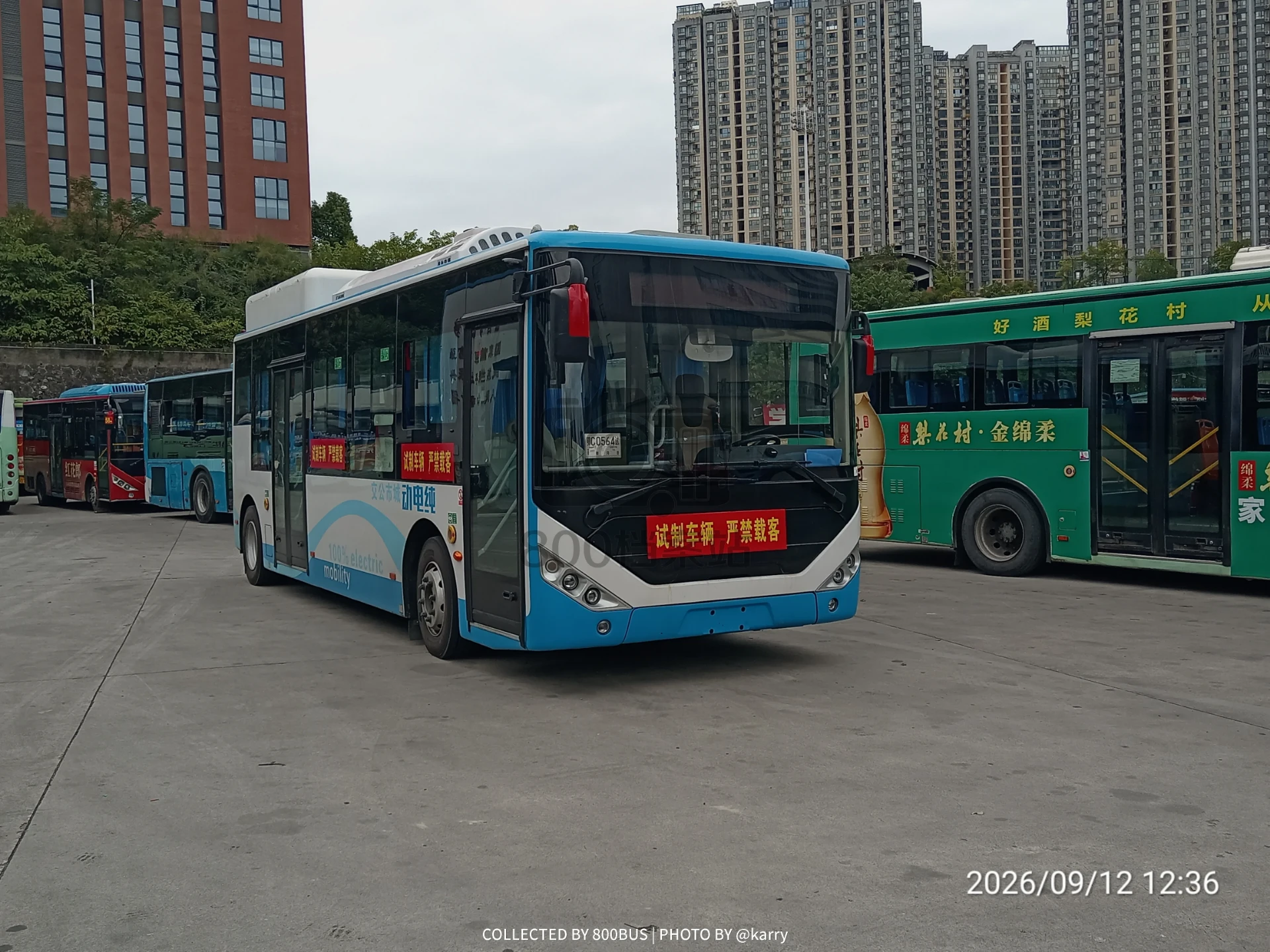 Bus Archive