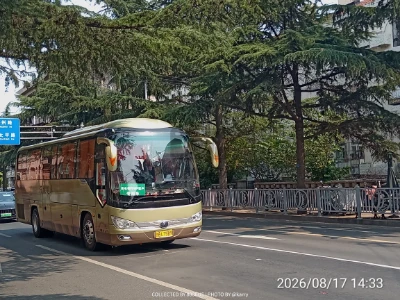 鲁B L7589