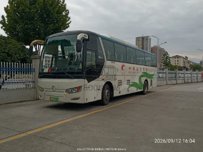 鄂C 15876D