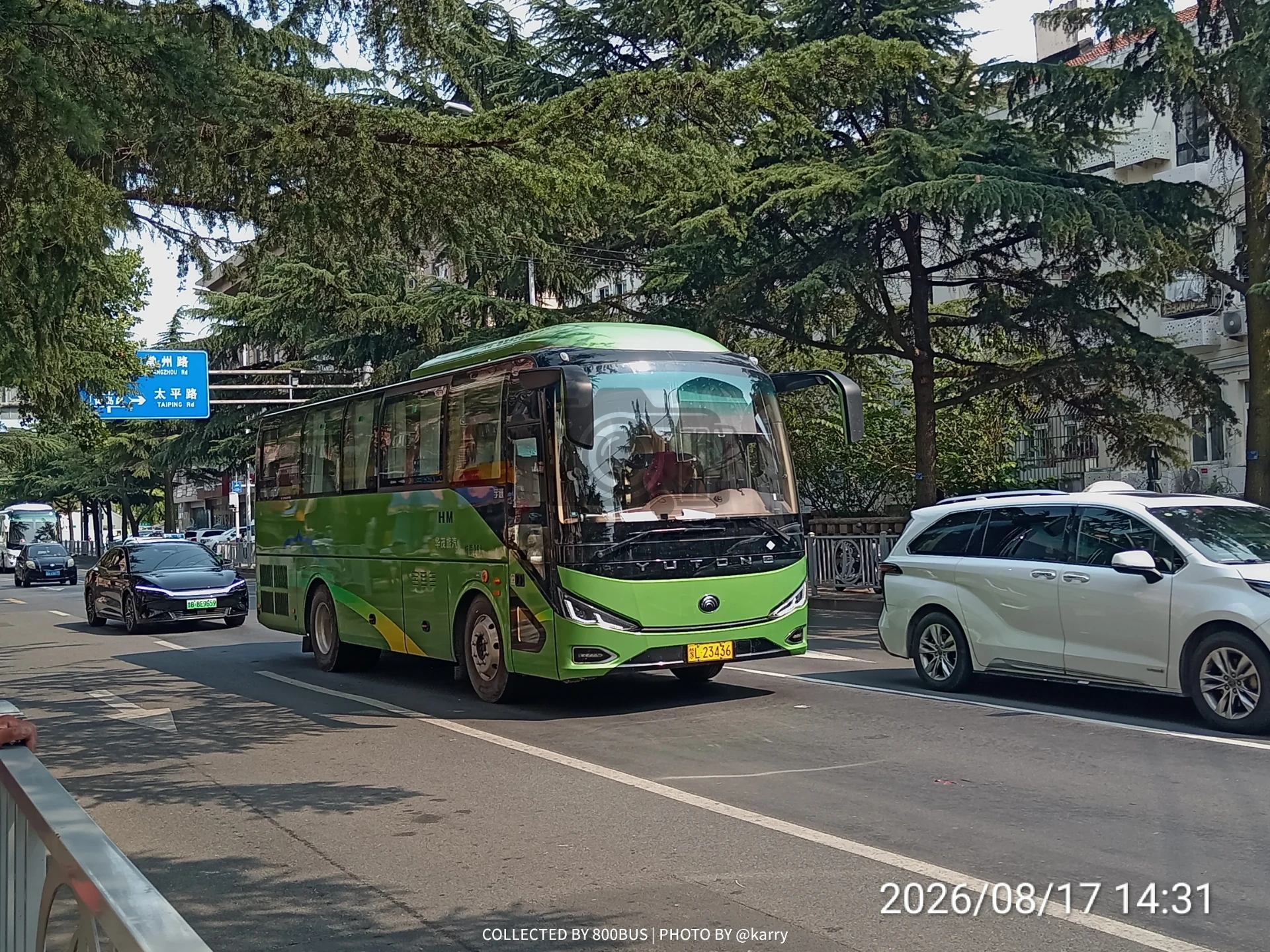 Bus Archive