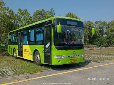 鄂C 9D856