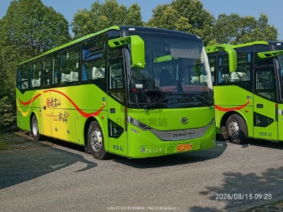 鄂C LY739