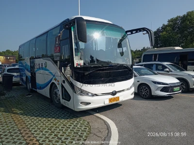 豫D U3523