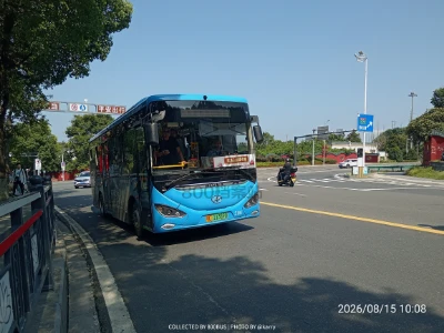 鄂C 11369D