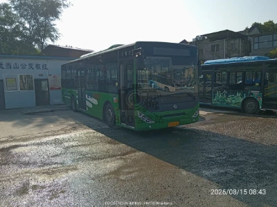 鄂C 261AZ