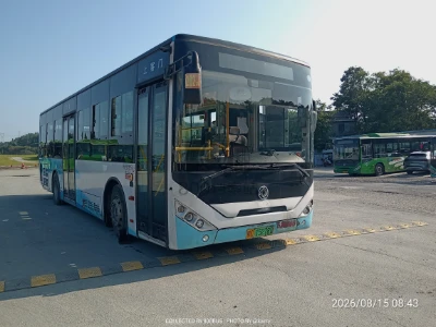 鄂C 15278D