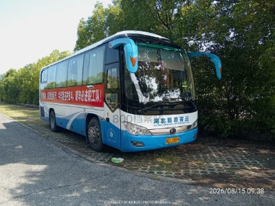 鄂Q LZ899