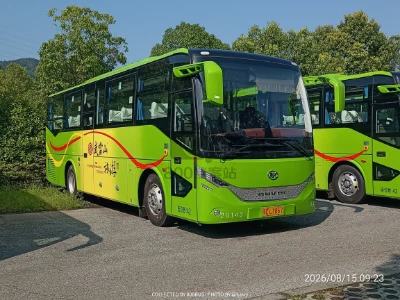 鄂C LY867