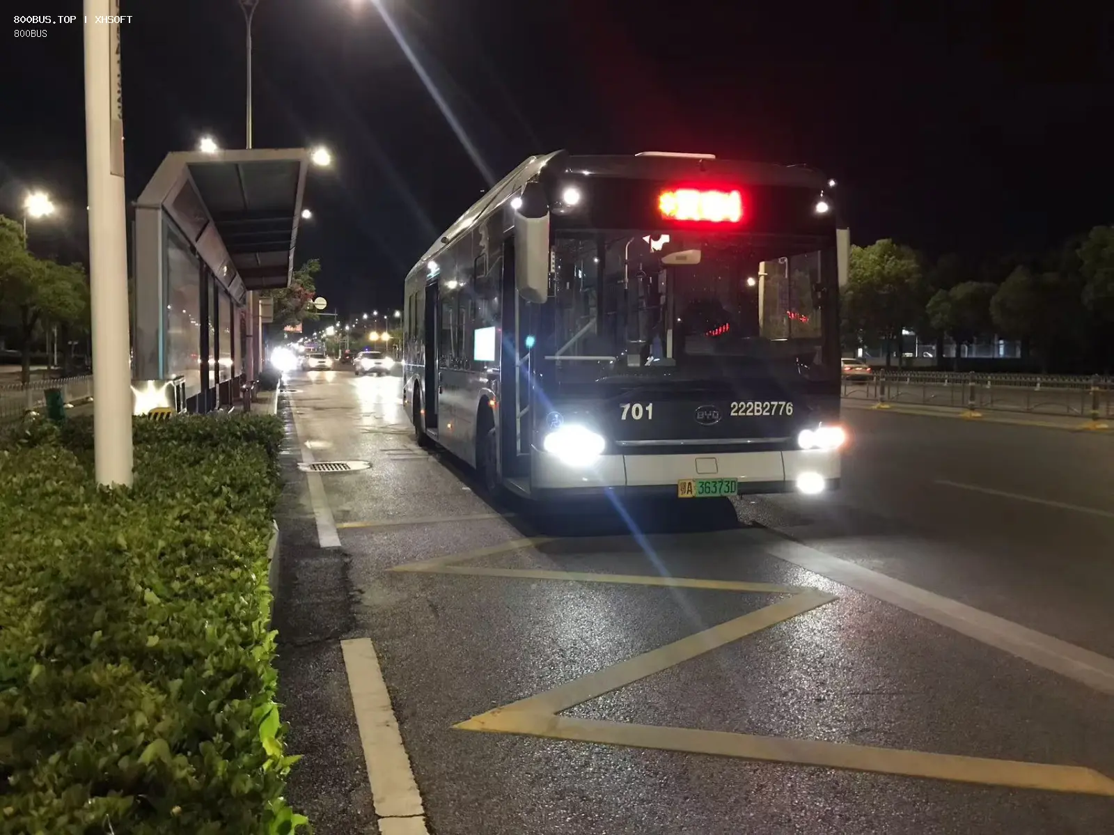 Bus Archive