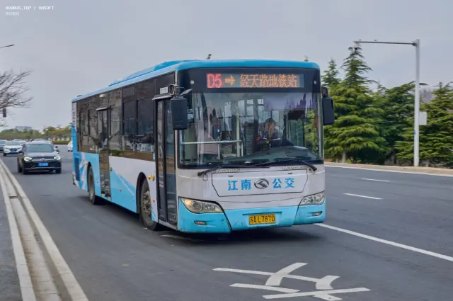 苏A L7870