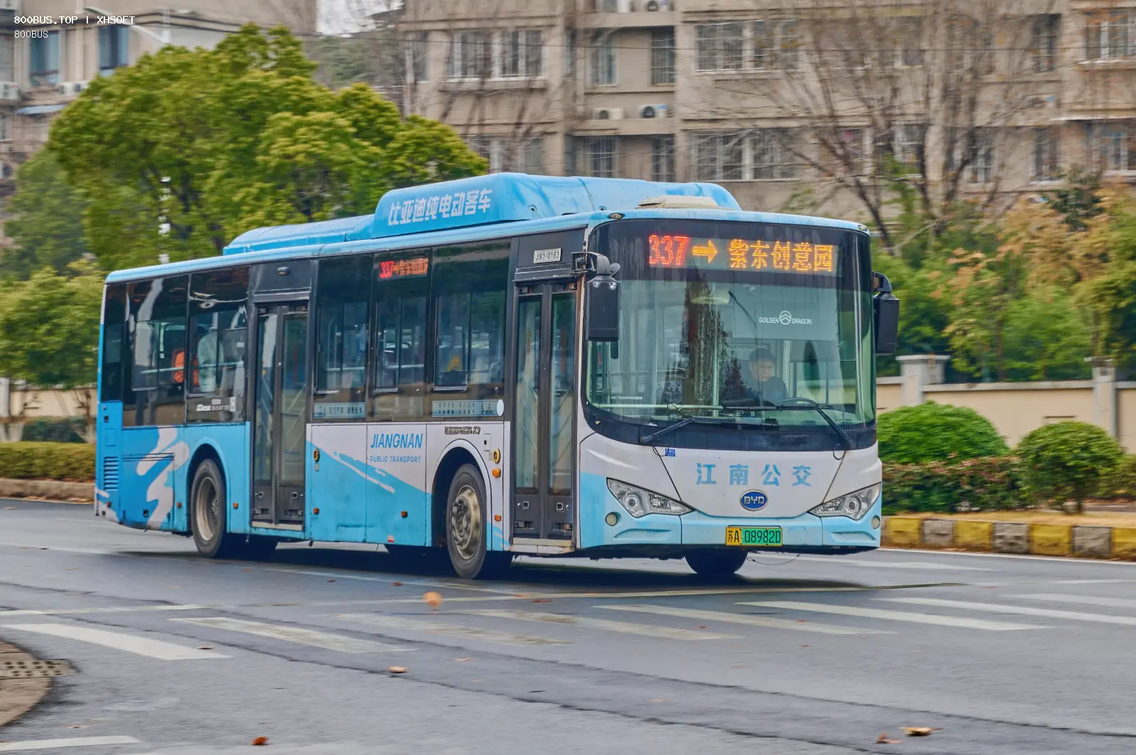 Bus Archive
